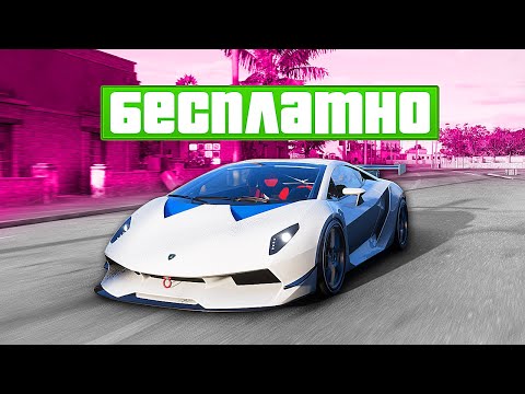 Видео: ПРОВЕРКА ЛАЙФХАКОВ в ФОРЗА ХОРАЙЗЕН 5 из ТИК ТОКА! ОНИ РАБОТАЮТ! (Forza Horizon 5 Лайфхаки)