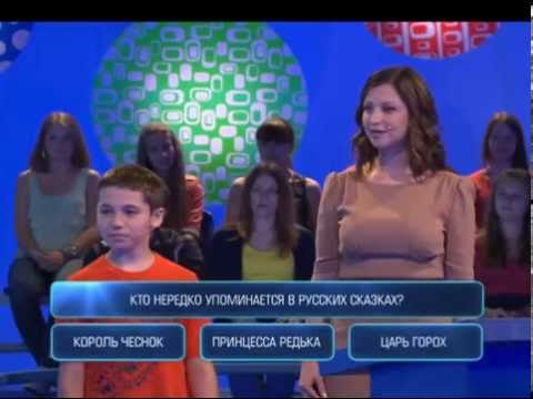 Видео: Один против всех - Выпуск 31