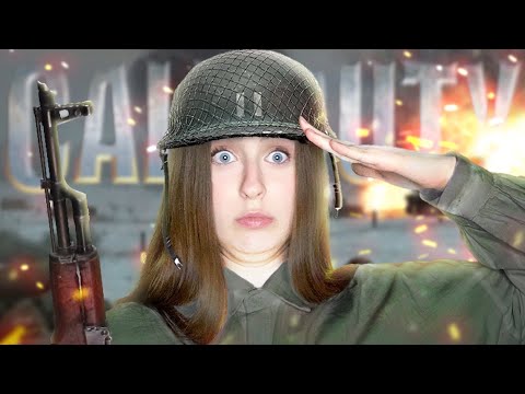 Видео: ПОИГРАЛА В КАЛ И МНЕ ПОНРАВИЛОСЬ | ASMR CALL OF DUTY