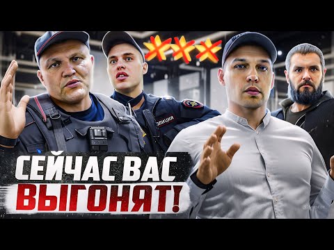 Видео: "ЩАС ВАМ ПО ЗАКОНУ ОБЪЯСНЯТ!" 👹/ ВЛАДЕЛЕЦ САЛОНА ВЫЗВАЛ КРЫШУ? / Треш-обзор салона красоты