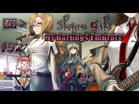 Видео: Steins;Gate: My Darling's Embrace #32 ОТКРОВЕНИЕ ФЕЙРИС