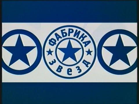 Видео: Дневники Фабрики звёзд-4 (14 - 21 мая) Запись с ТВ
