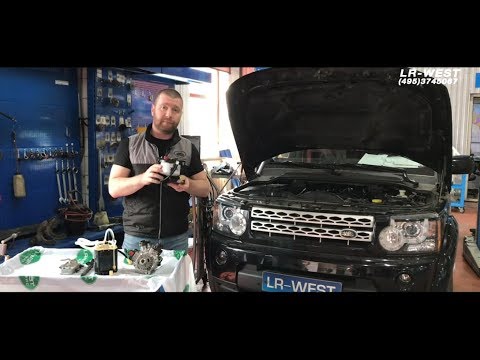 Видео: Низкое давление топлива Discovery 3/4 и Range Rover Sport (L320) | Полезная информация | LR WEST