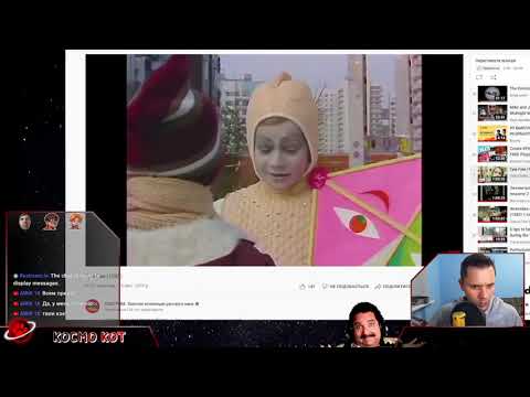 Видео: Советская фантастика в кино. Кино-вечер