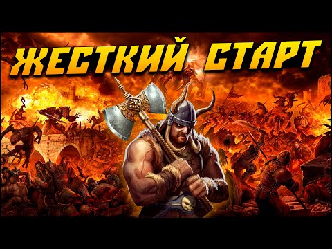 Видео: Герои 5 - ЧЕЛЛЕНДЖ "1 vs 3 компа в союзе" НЕВЕРОЯТНЫЕ НЕЙТРАЛЫ, ОПЫТ и РЕСУРСЫ на 1, БЕЗ ЗАГРУЗОК
