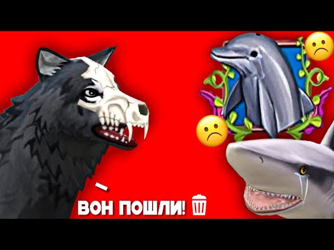 Видео: МИР ОКЕАНА - ДНО? Разбор OceanWorld в WildCraft // Плюсы и минусы