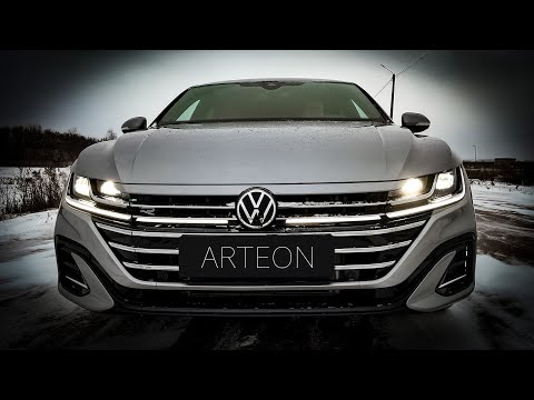 Видео: Фольксваген Артеон шутинг-брейк конкурент ли БМВ и Мерседес ?