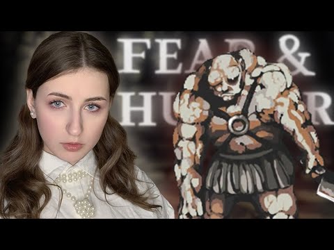 Видео: СТРАХ, ГОЛОД И ПУЛЬСИРУЮЩИЙ ОТРОСТОК | ASMR FEAR & HUNGER