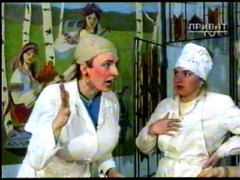 Видео: Столовая. Андрей Данилко 1994