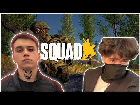 Видео: ГЛЕБ САСАВОТ И РОСТИК ИГРАЮТ В SQUAD | КИШКИ СКВАД