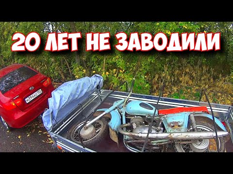 Видео: Купил Планету-2 "от деда" . Не могли завести 20 лет.
