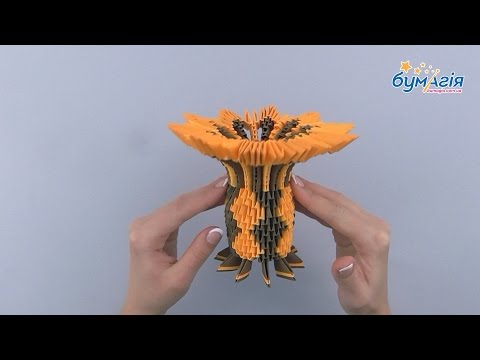 Видео: Модульное оригами 3D • Ваза• OM-6018