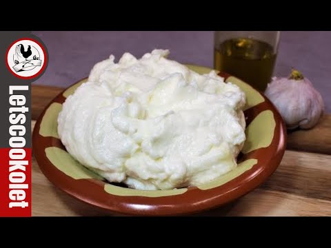 Видео: Настоящий ливанский тум \ чесночная паста