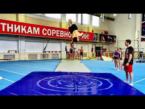 Видео: САЛЬТО В ЦЕЛЬ. Новогодная заруба гимнастов и гимнасток