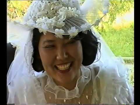 Видео: 1994 жылгы той