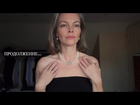 Видео: Vintage pearl necklaces / Новинки жемчужных нитей от £100 до £1200