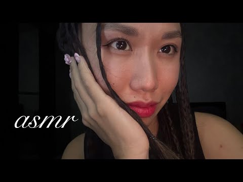 Видео: asmr: заплетаю тебе косички🖤🫦