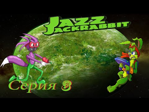 Видео: проходим Jazz Jackrabbit DOS -  серия 3