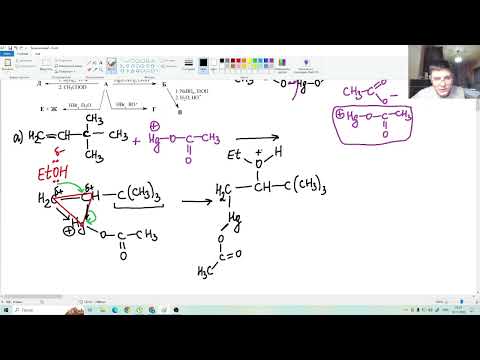 Видео: Занятие 65. Разбираем цепочку.