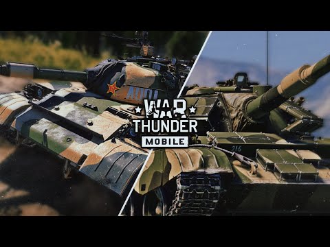 Видео: War Thunder Mobile • Обзор взвода ZTZ88A