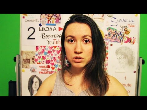 Видео: Девушка не хочет продолжать общение