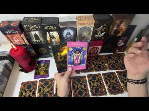 Видео: ВАШ ПРЕКРАСНЫЙ АНГЕЛ РАССКАЗАЛ ПРАВДУ‼️🤫🫣🫢