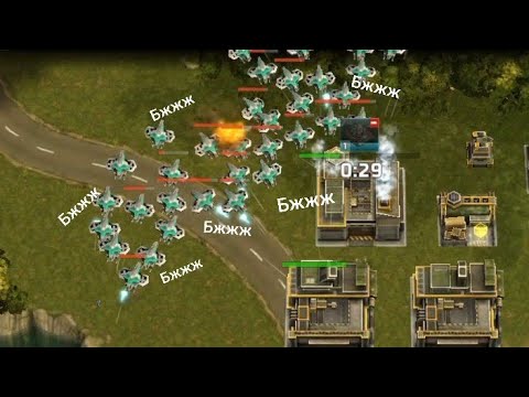 Видео: Пчелиный рой | Art of War 3: Global Conflict