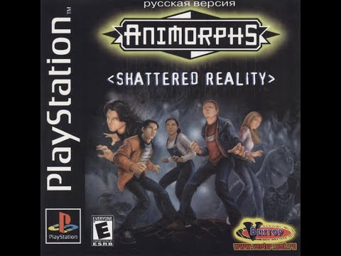 Видео: Animorphs Shattered Reality / PS 1 /  Прохождение