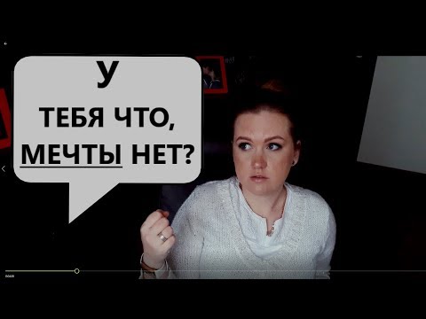 Видео: КАК НАЙТИ ДЕЛО ЖИЗНИ\\Самый ЭФФЕКТИВНЫЙ способ работать в удовольствие!