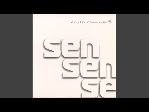 Видео: Эзотерические частушки