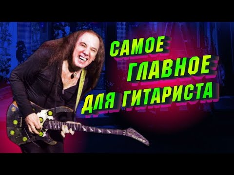 Видео: MAY LIAN ∣  Приём вибрато ( Vibrato) - Самый детальный разбор!