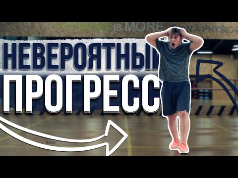Видео: Невероятный ПРОГРЕСС в СЛОЖНЫХ ТРЮКАХ на пути к ЧЕМПИОНСТВУ /// Football Freestyle, Трюки с мячом