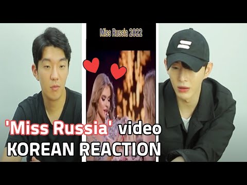 Видео: 🥰 Реакция корейцев на видео "Miss Russia" 🥰 /Korean reaction to "Miss Russia" video