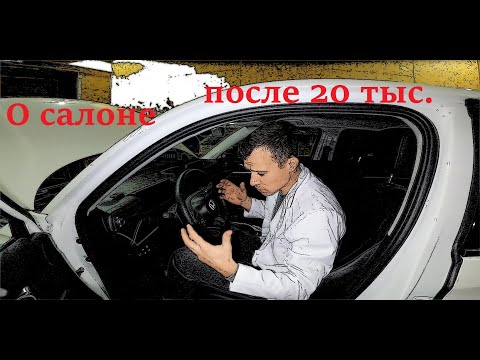 Видео: Салон Honda eNS1 после 20 тысяч пробега  и не только