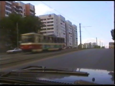 Видео: Барнаул 1996 год (пр.Красноармейский — ул.Молодежная — пр.Комсомольский) — VHS