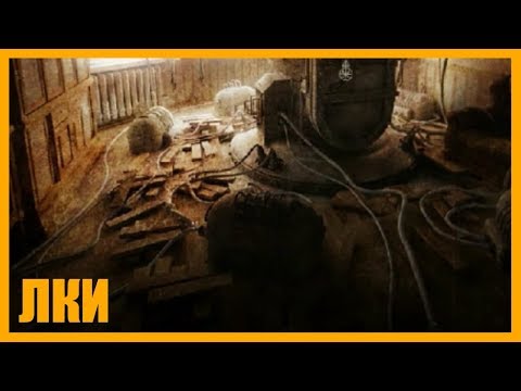 Видео: Sublustrum - Обзор от ЛКИ
