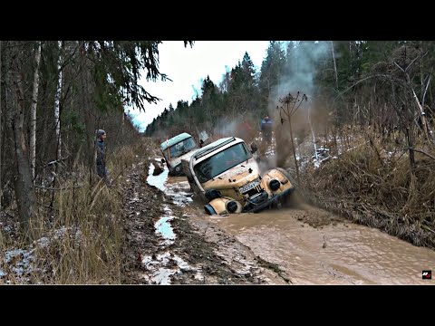 Видео: ОСЕННЕЕ БЕЗДОРОЖЬЕ: ОФФ-РОАД ВЫЛАЗКА. НЕОЖИДАННАЯ ВСТРЕЧА С EXTREME STARS!