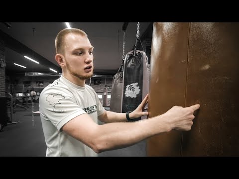 Видео: Как бить сильнее / Советы профессионального боксера