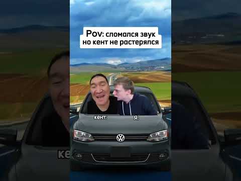 Видео: 6 ноября 2025 г.