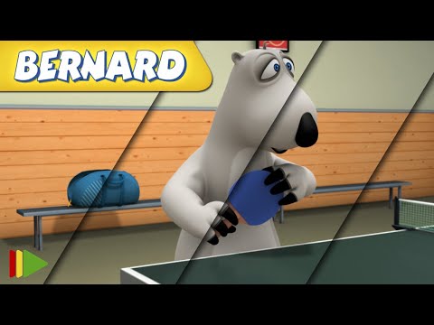 Видео: БЕРНАРД | Сборники 105 | Полные серии | Рисунки для детей