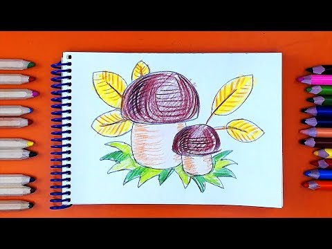 Видео: Грибок рисуем КАРАНДАШАМИ / Урок рисования карандашами для детей