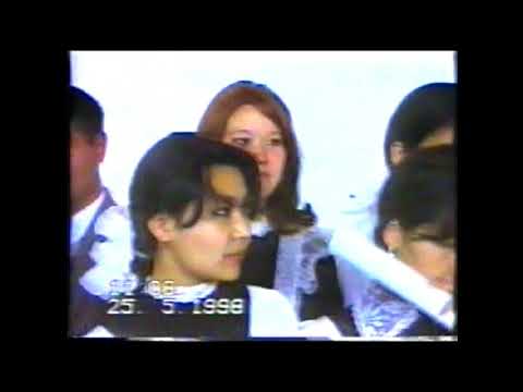 Видео: выпускной 1998 Жосалы школа №250
