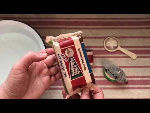 Видео: Настоящее хозяйственное мыло 72%