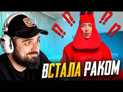 Видео: HARD PLAY РЕАКЦИЯ НА САМЫЕ СМЕШНЫЕ ВИДЕО ПРИКОЛЫ #36