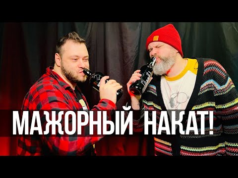 Видео: Битва Сентября близка! Розыгрыш призов Сентябрь! | Алхострим Станции!