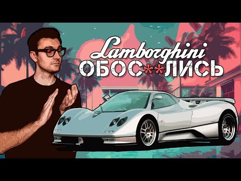 Видео: Как дворник создал самые дорогие автомобили | Побазарим За...