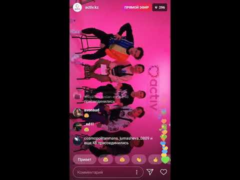 Видео: 91  ninety one прямой эфир