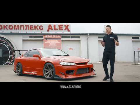 Видео: Кастом выворот на Nissan Silvia S15 / Silvia S15 custom wheel turning for drifting