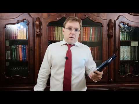 Видео: Порядок ликвидации юридического лица