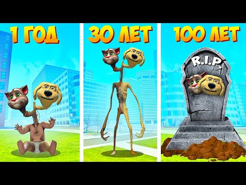 Видео: ЖИЗНЬ БЕНОТОМОГОЛОВОГО ОТ РОЖДЕНИЯ ДО СМЕРТИ В ГАРРИС МОД! TALKING BEN В Garry`s Mod!